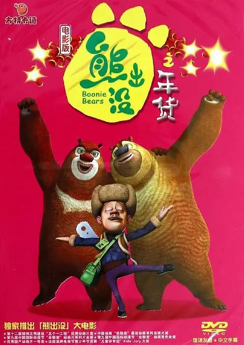 亚洲第九十七页